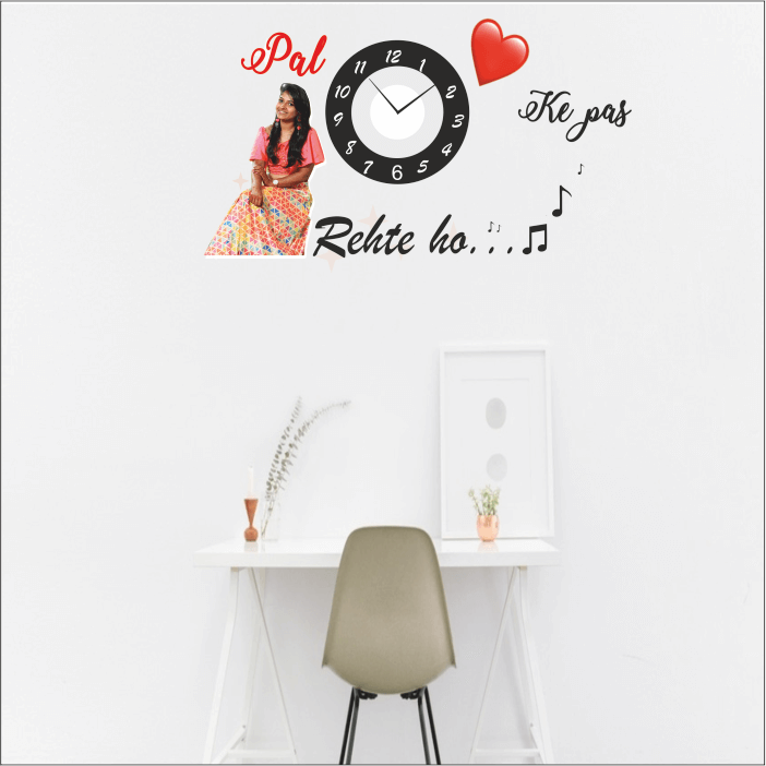 Pal pal dil k pas personalized decal wall clock