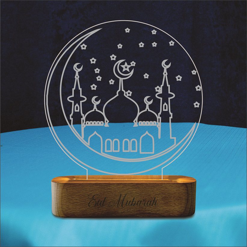 Eid Gift - Moon Lamp