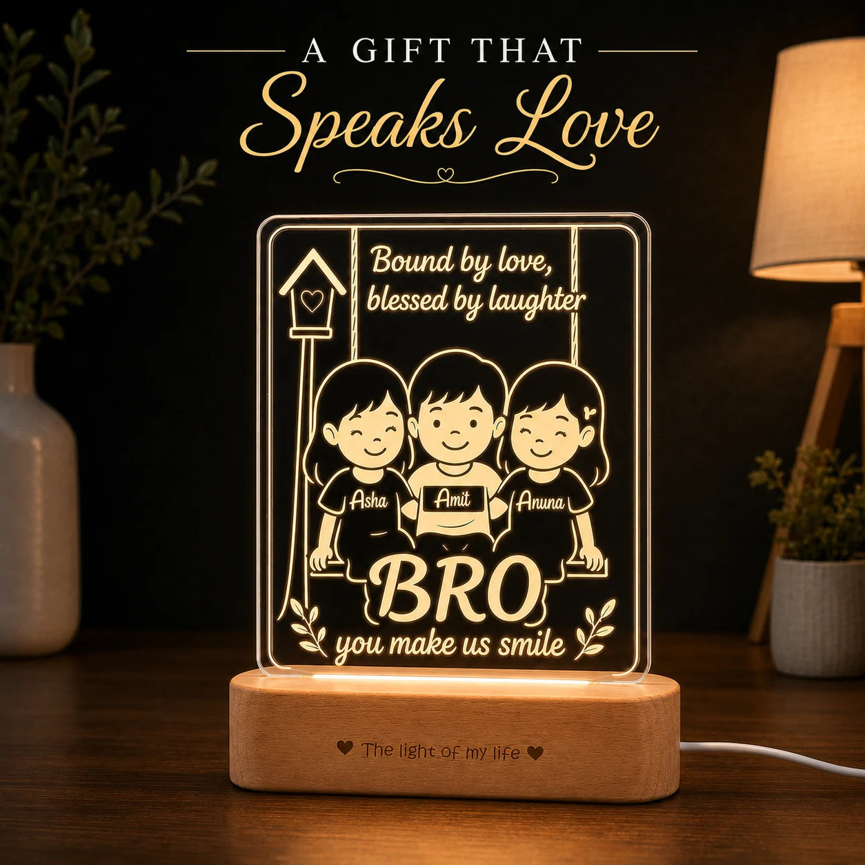 Our Brother – Personalized Rakhi Lamp for One Brother and Two Sisters | Custom Acrylic LED Gift with Names | Wooden Base | 8x6x2 inch