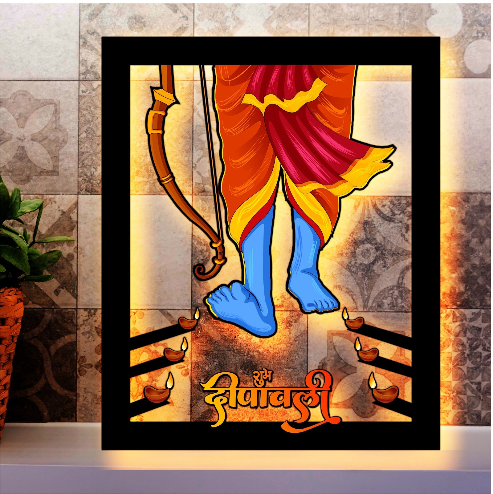 Homecoming of Ram Diwali Frame | Light & Non-Light Versions