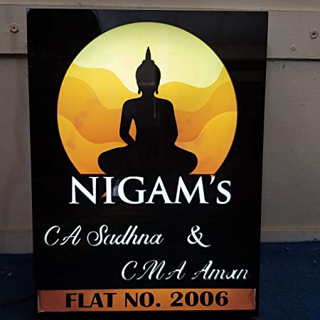 Gautam Buddha Name Plate