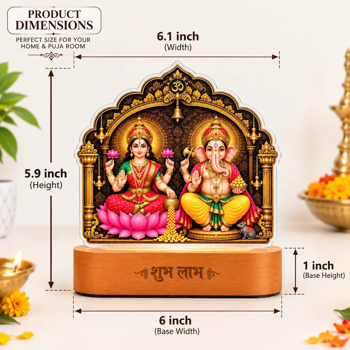 Diwali Gift Lakshmi Ganesh LED Lamp | 5 mm Acrylic Pooja Room Frame with Wooden Base