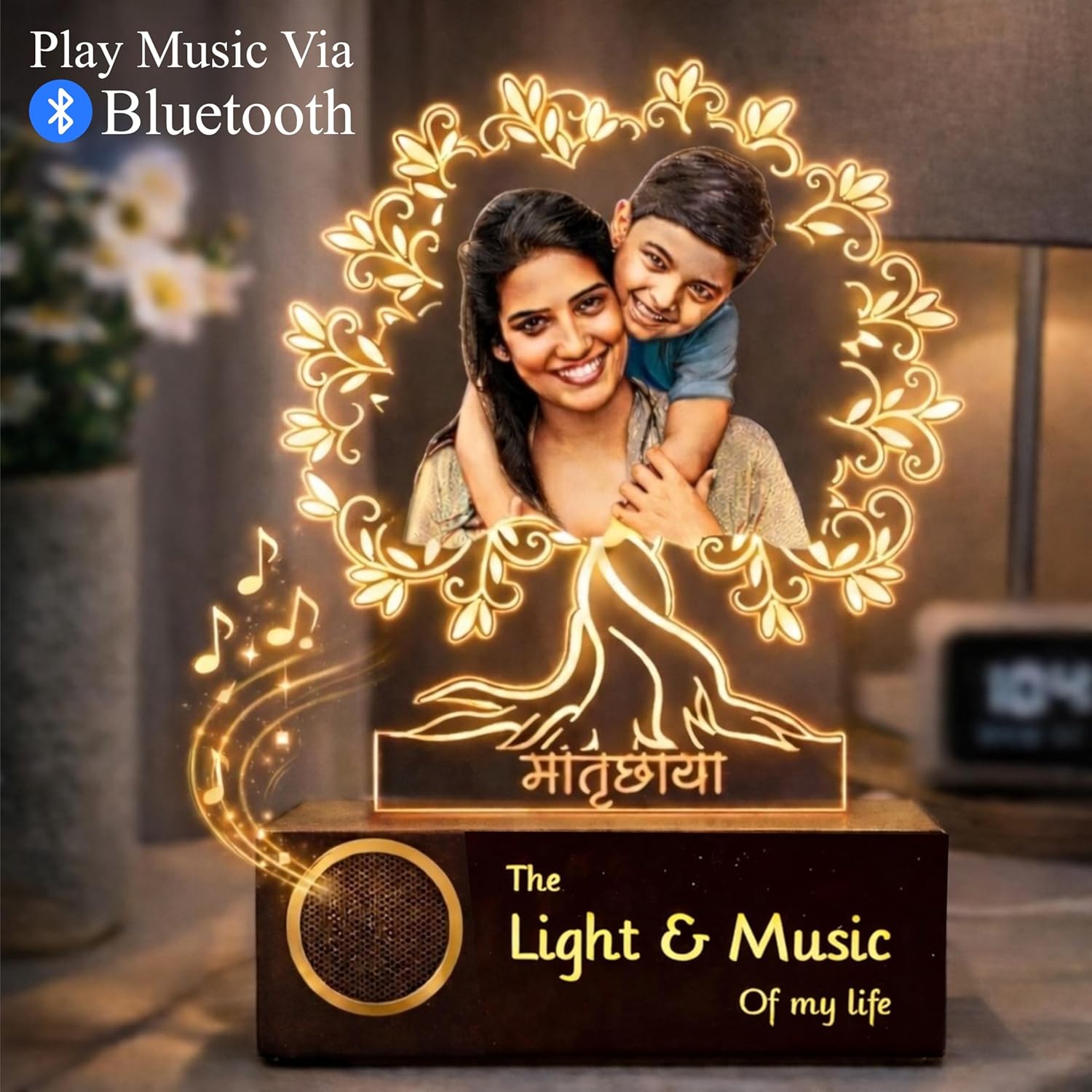 Matruchaya – Mother’s Love in Light | Engraved Acrylic Lamp | Perfect Gift for Mom