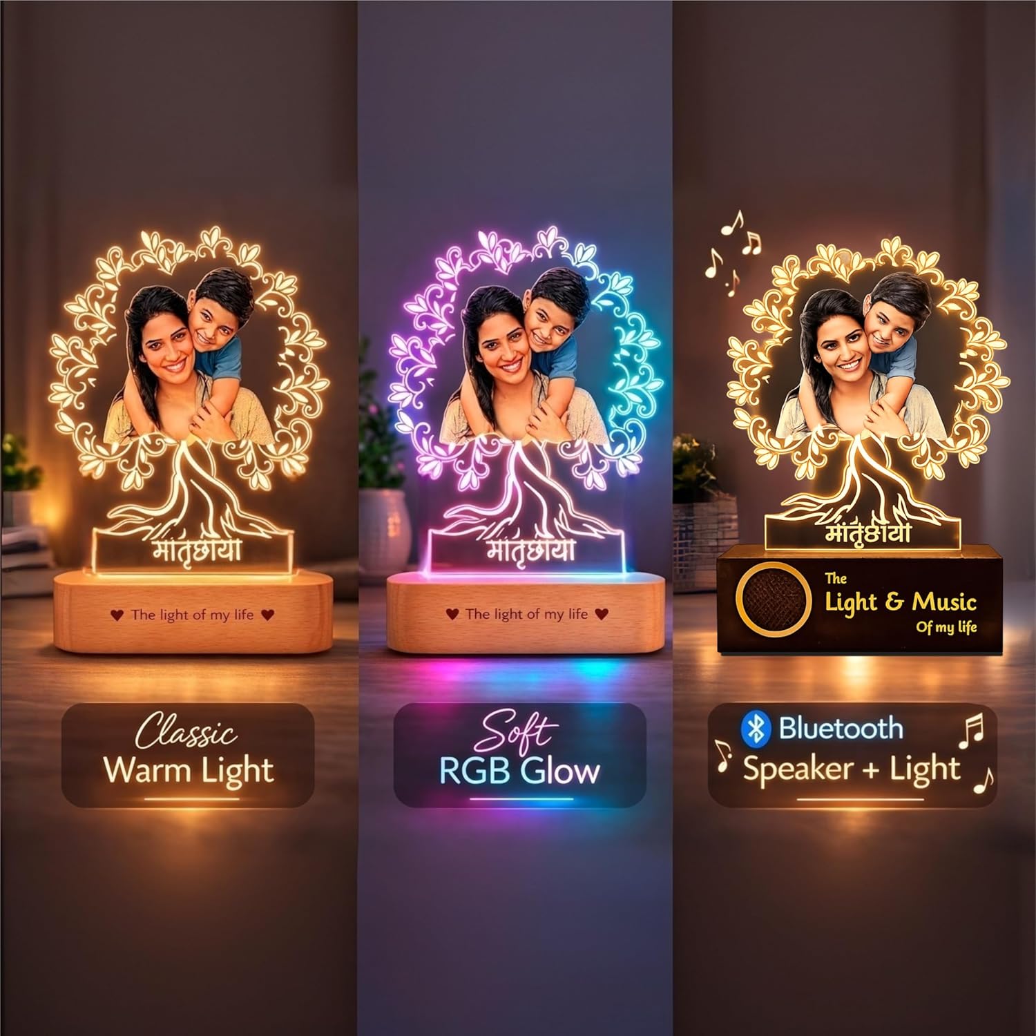 Matruchaya – Mother’s Love in Light | Engraved Acrylic Lamp | Perfect Gift for Mom