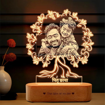 Pitruchaya Tree Lamp – A Sentimental Gift for Dad | Personalized Dad & Kid Photo Engraved Acrylic & Wood Lamp