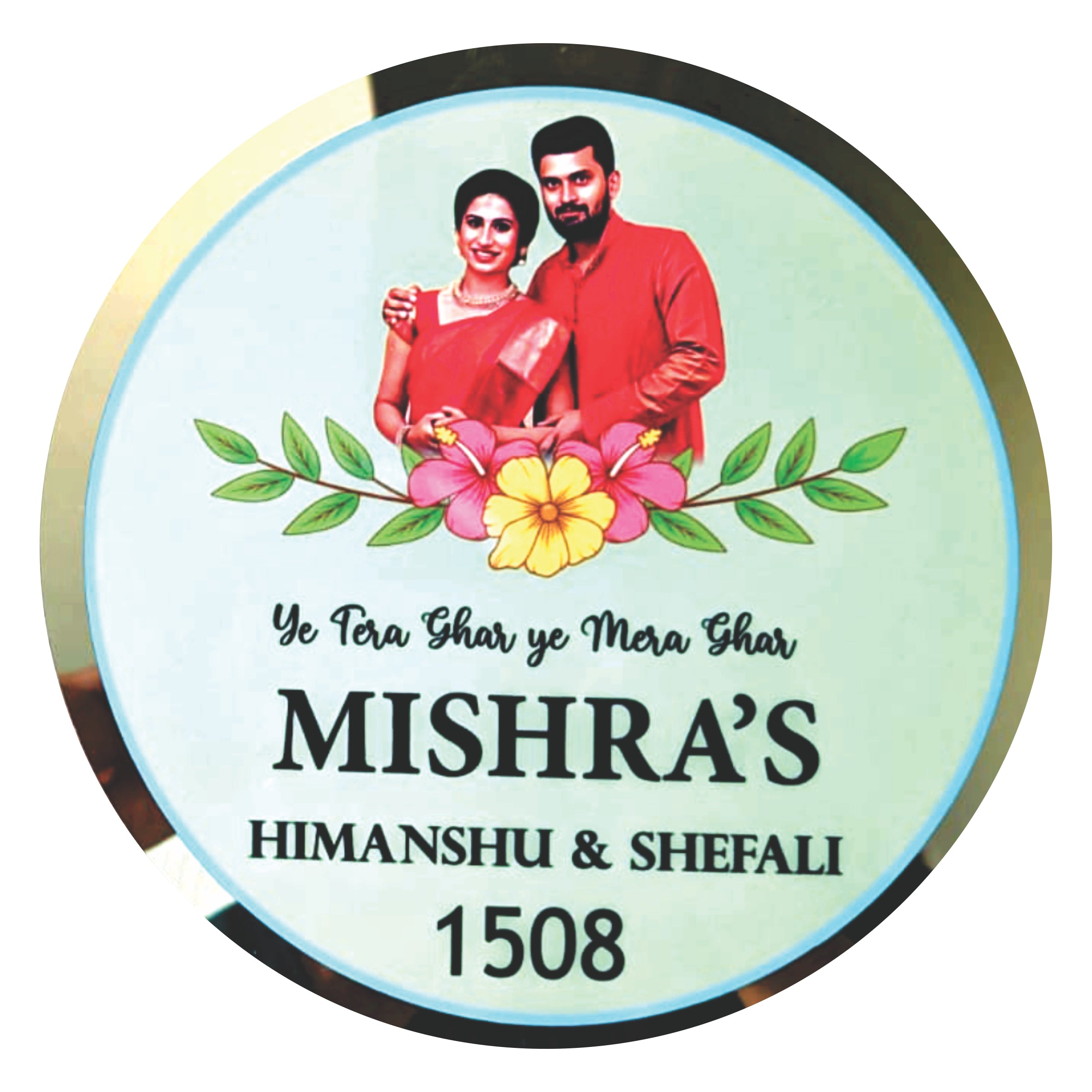 Colorful Welcome- Personalized Name Plate with Photo