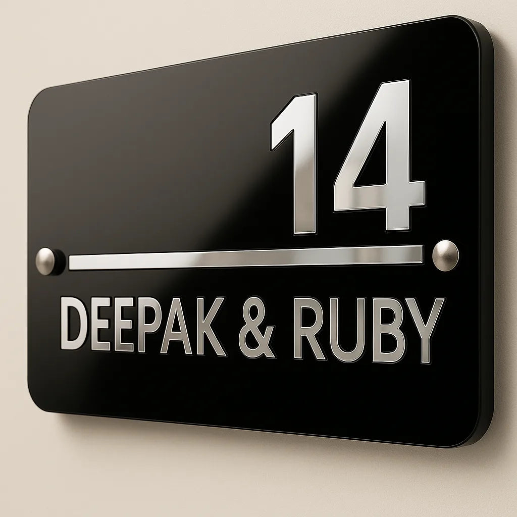 Reflections – Home name plate