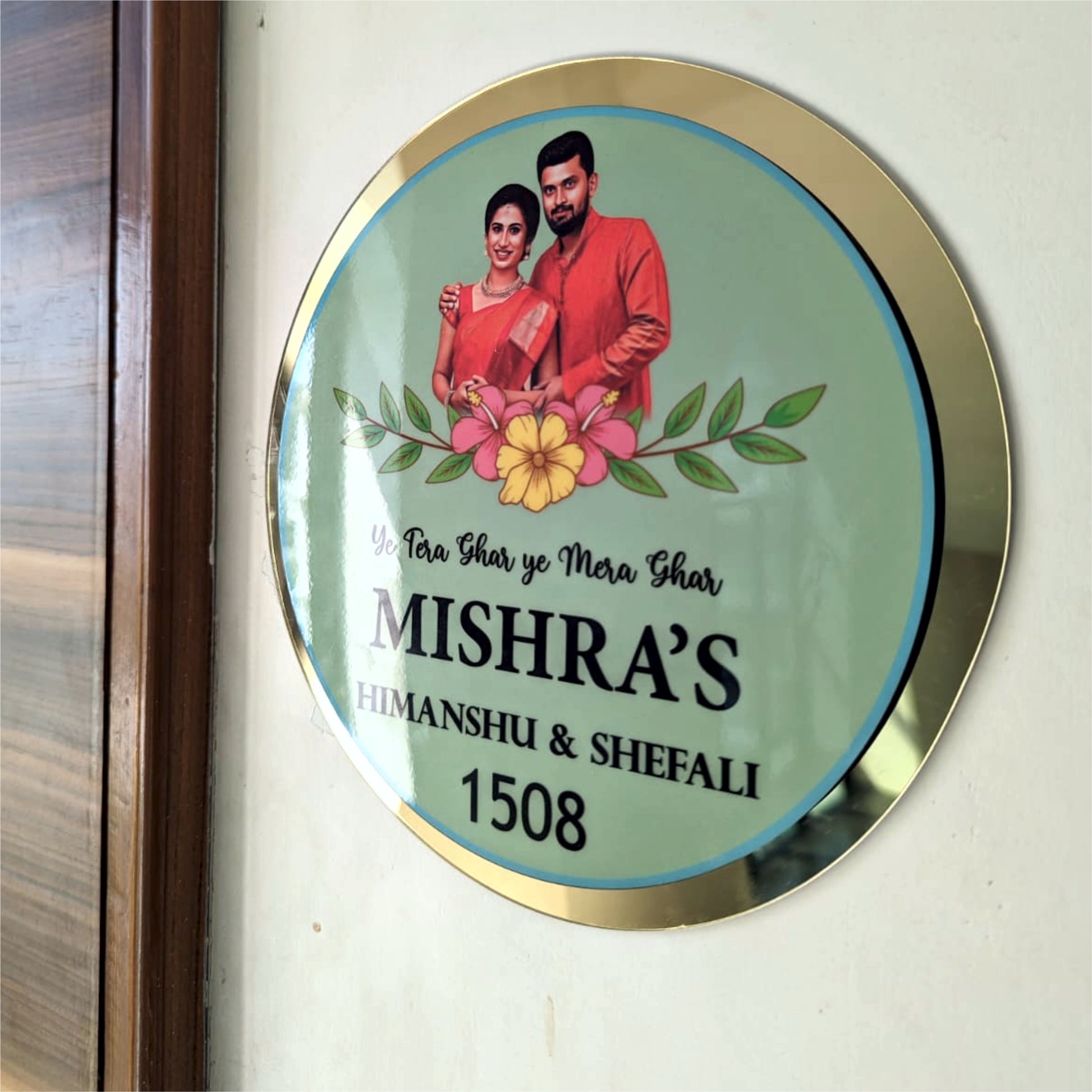 Colorful Welcome- Personalized Name Plate with Photo