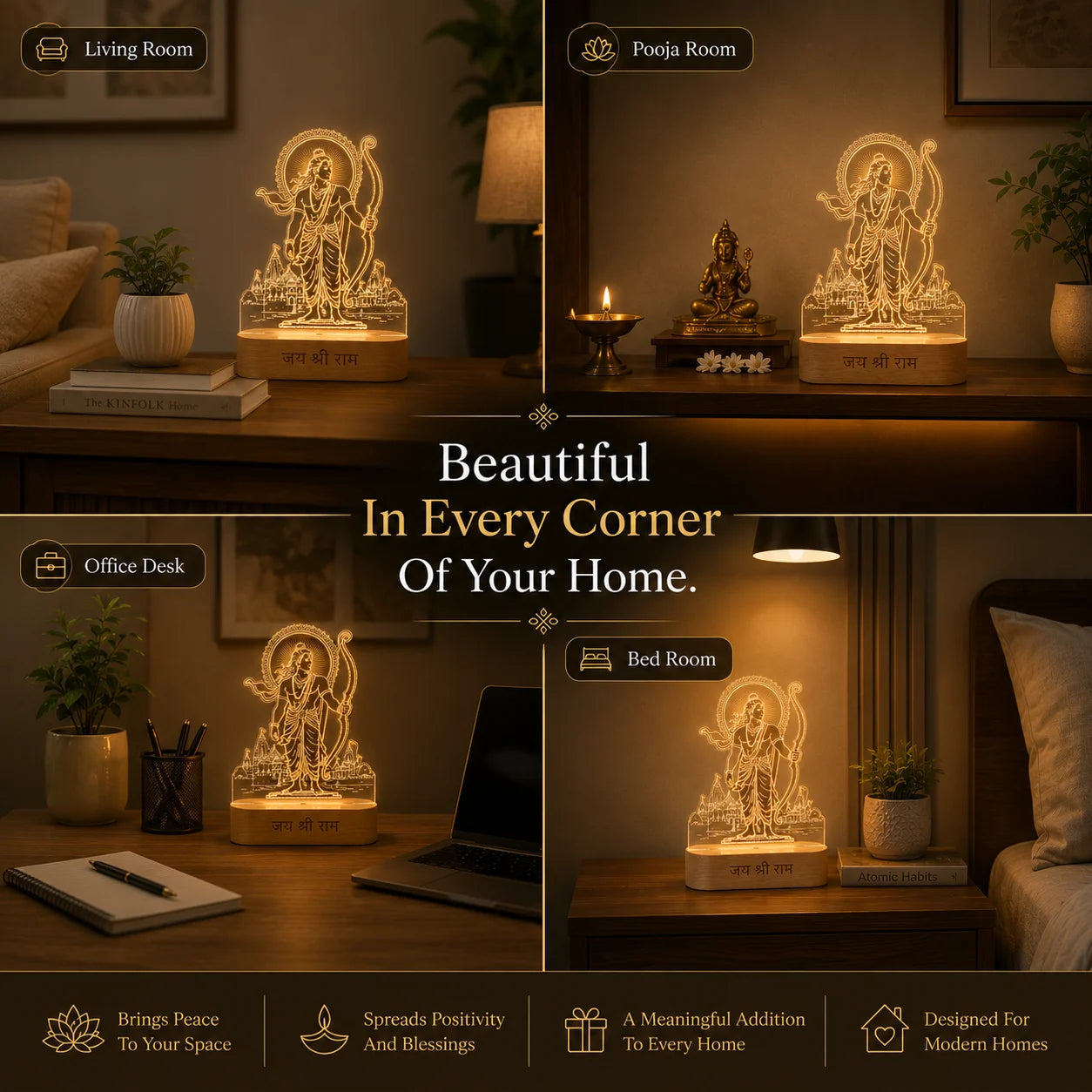 Jai Shri Ram LED Table Lamp – Premium Spiritual Home Decor & Diwali Gift