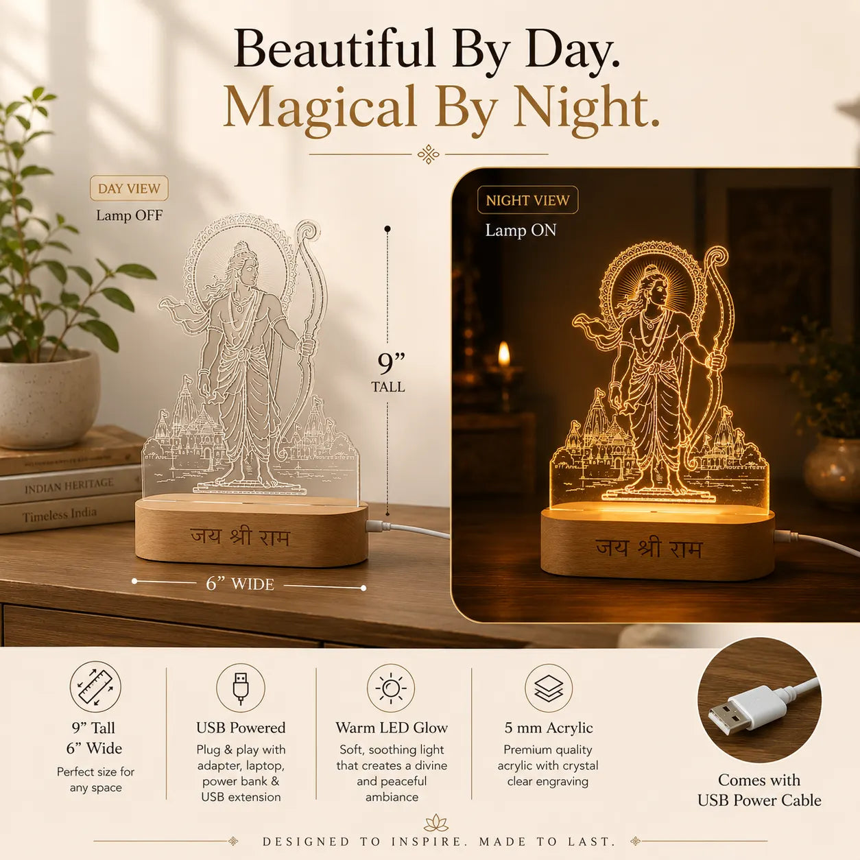 Jai Shri Ram LED Table Lamp – Premium Spiritual Home Decor & Diwali Gift