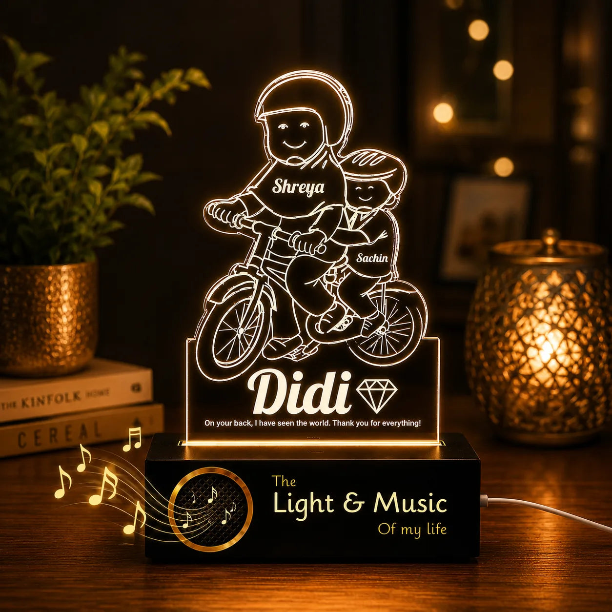Cool Gift for Sister: Didi's Mentorship Tribute Engraved Lamp
