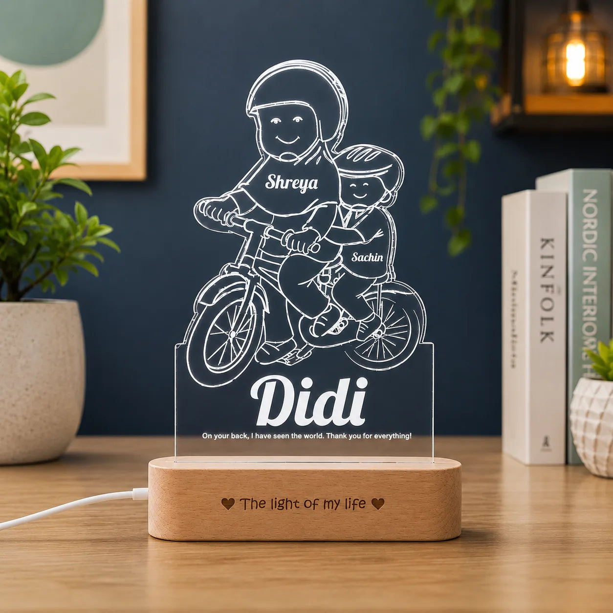 Cool Gift for Sister: Didi's Mentorship Tribute Engraved Lamp