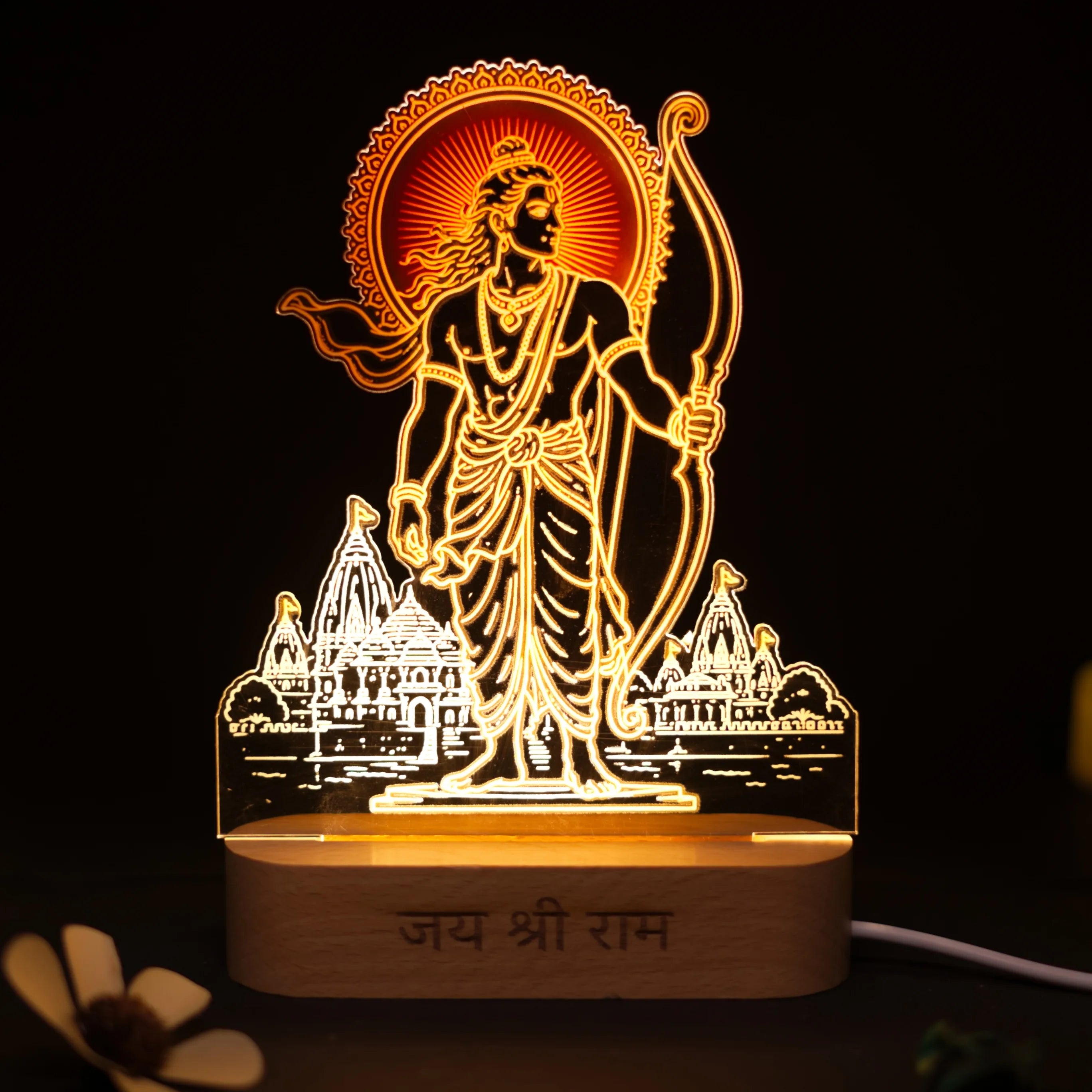 Jai Shri Ram LED Table Lamp – Premium Spiritual Home Decor & Diwali Gift