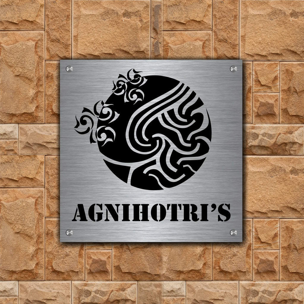 Sunburst Floral Steel Name Plate