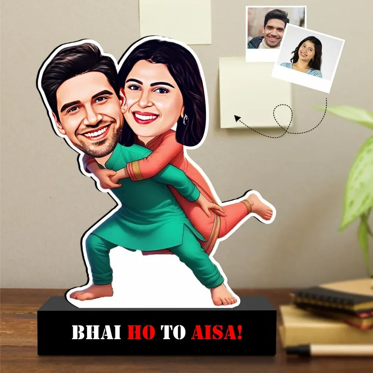 Best Brother-Sister Gift – Personalized Fun Caricature!