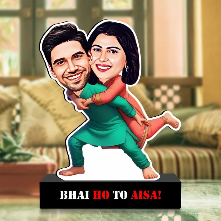 Best Brother-Sister Gift – Personalized Fun Caricature!