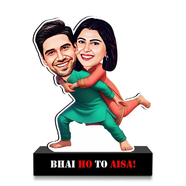 Best Brother-Sister Gift – Personalized Fun Caricature!