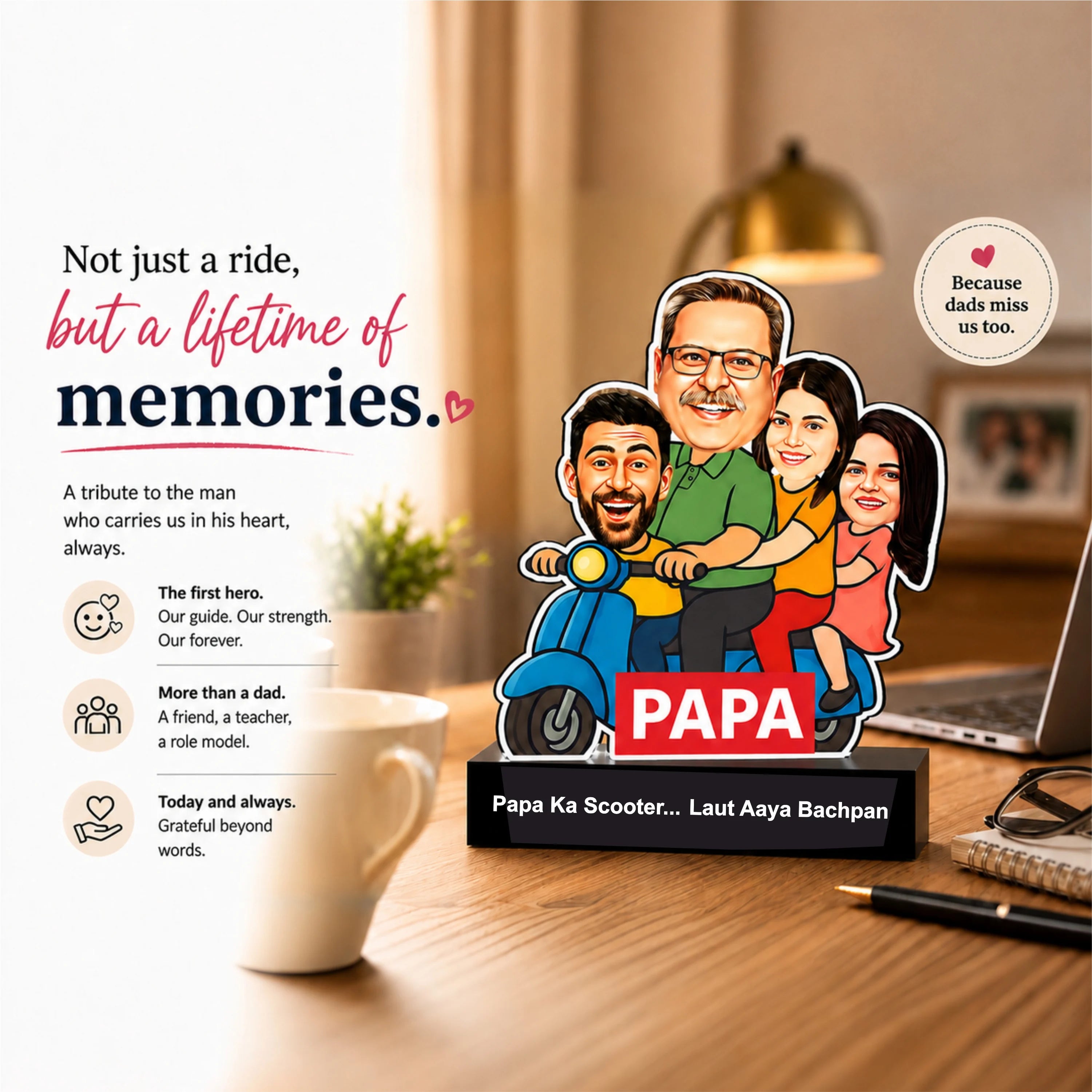 Papa Ka Scooter – Personalized Caricature Gift for Dad- Funny Father’s Day Gift for Dad (3 - Kids)