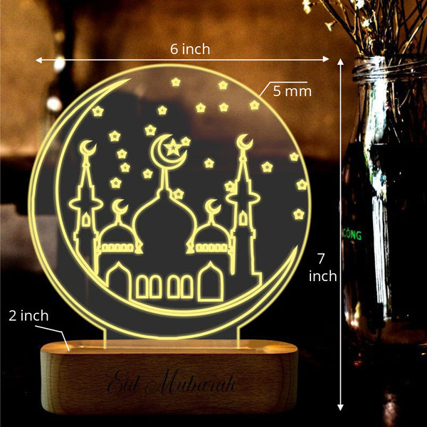 Eid Gift - Moon Lamp