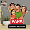 Mere Papa Meri Duniya – Personalized Father’s Day Caricature Gift with Kids