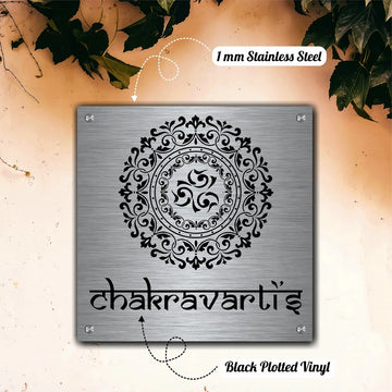 Floral Chakra" Steel Name Plate