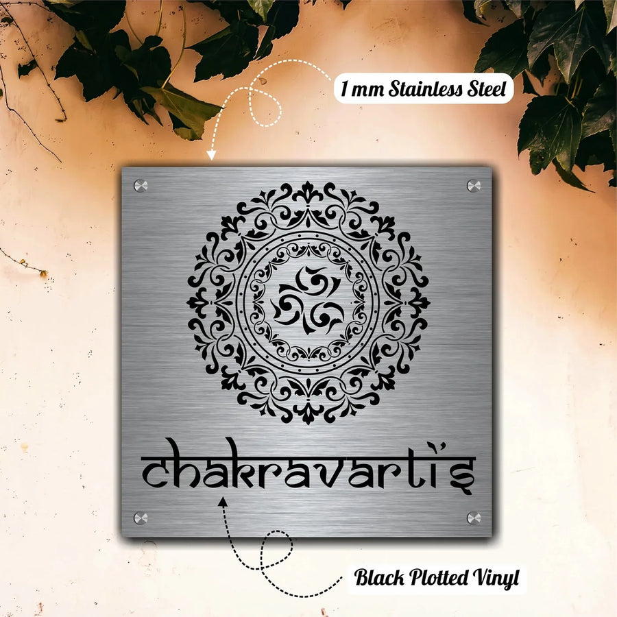 Floral Chakra" Steel Name Plate