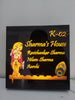 Hare Krishna name plate