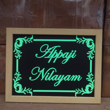 Glow in dark name plate