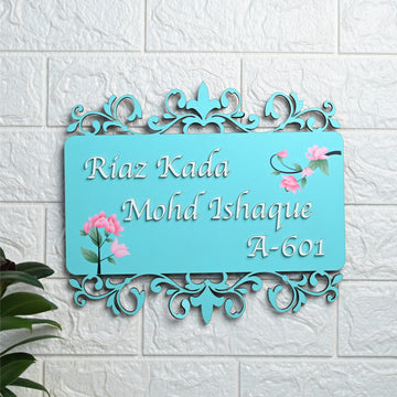 Bloom in the sky - name plate