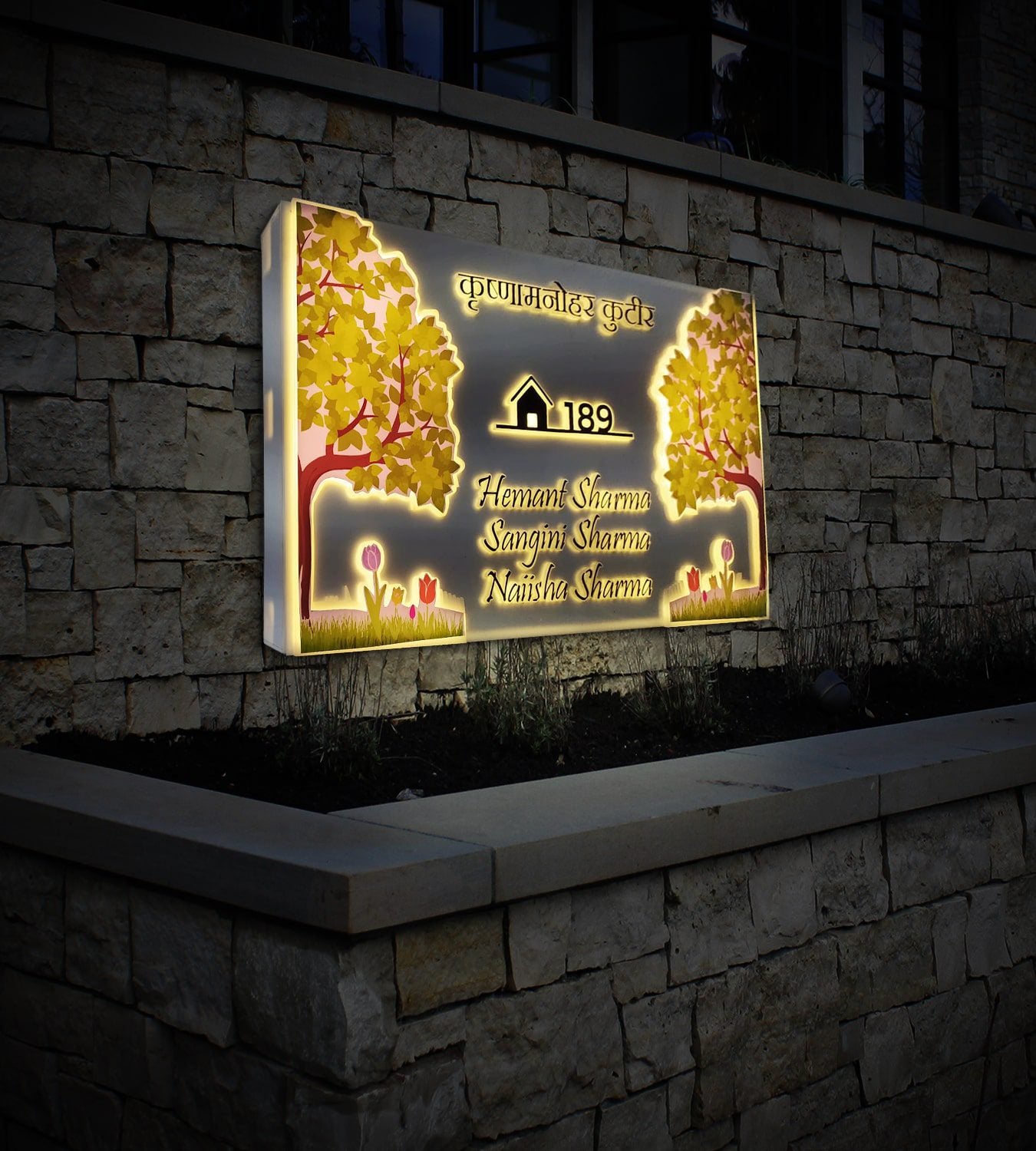 name plate with tree and light inside