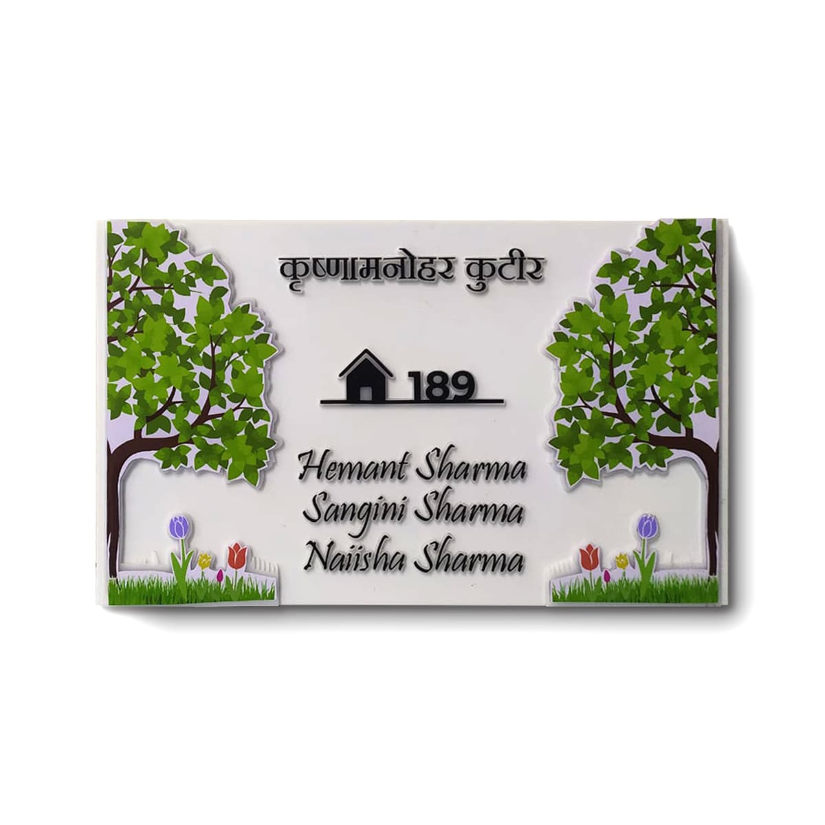 Green shelter LED name plate