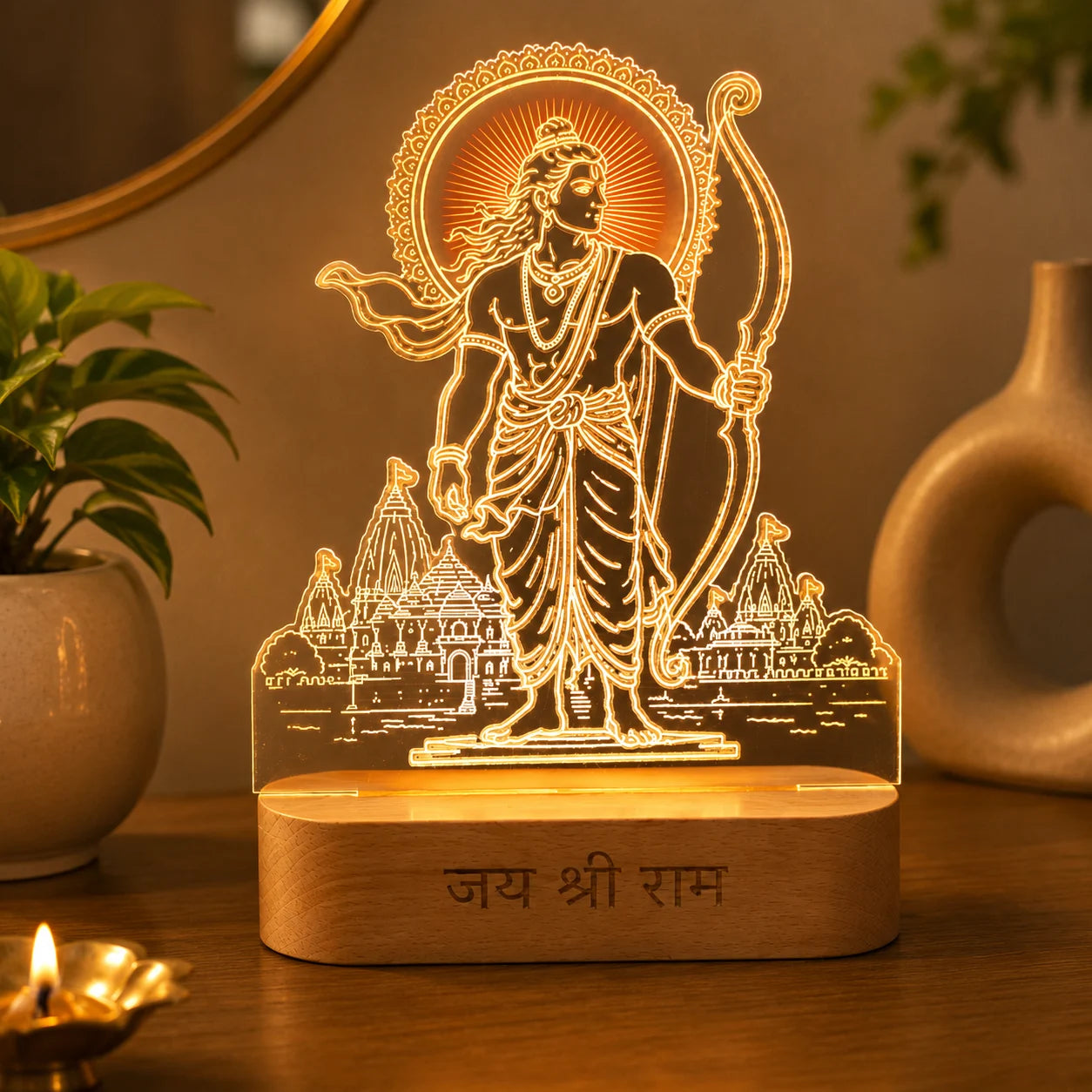 Jai Shri Ram LED Table Lamp – Premium Spiritual Home Decor & Diwali Gift