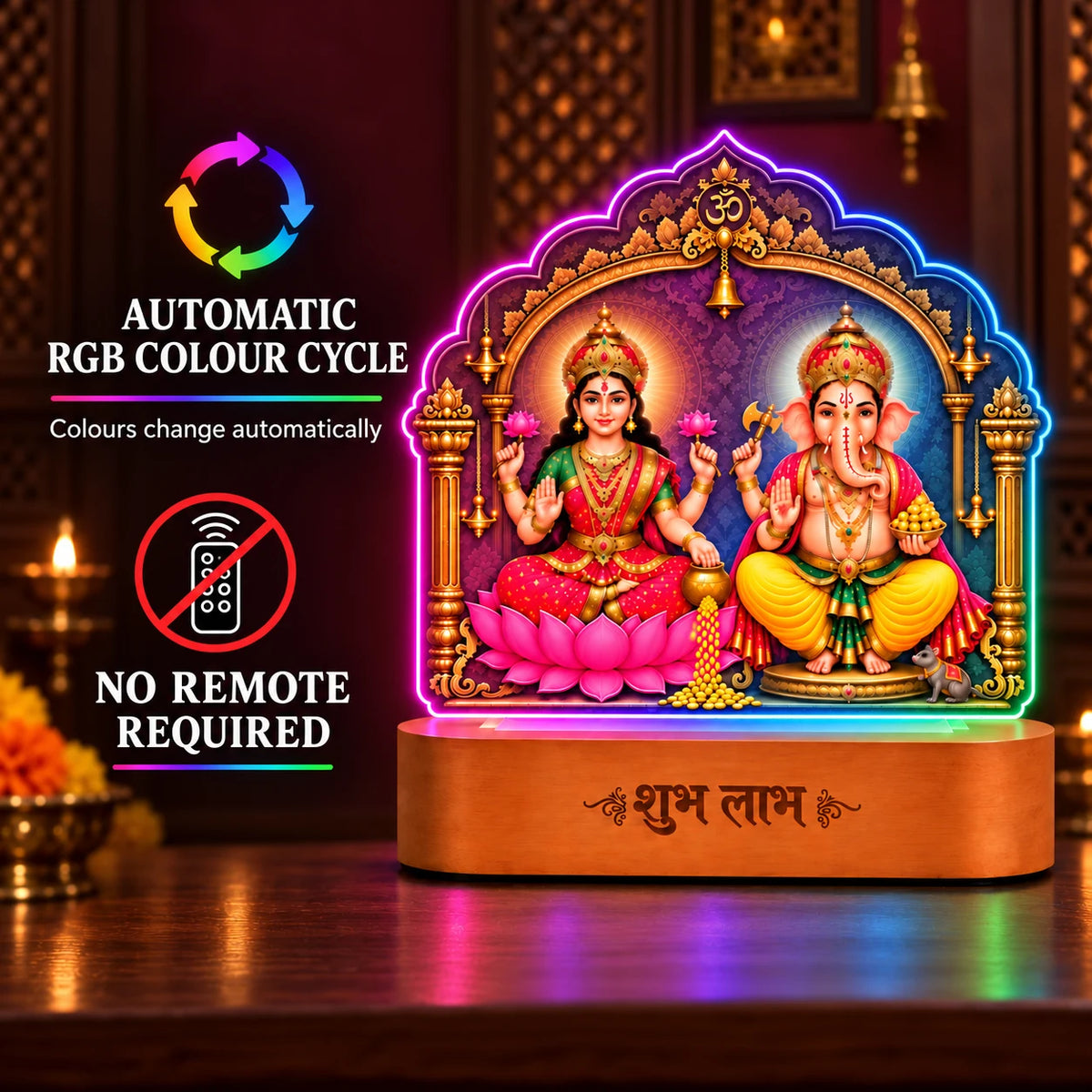 Diwali Gift Lakshmi Ganesh LED Lamp | 5 mm Acrylic Pooja Room Frame with Wooden Base