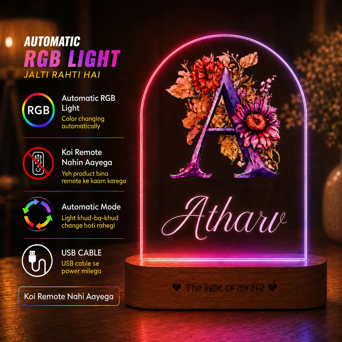 Birthday Gift for Son – Personalised Name LED Lamp with Wooden Base