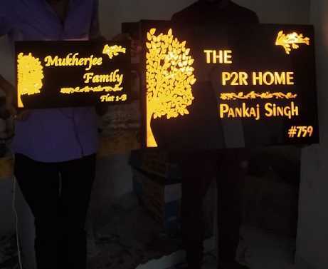 Humble nest name plate