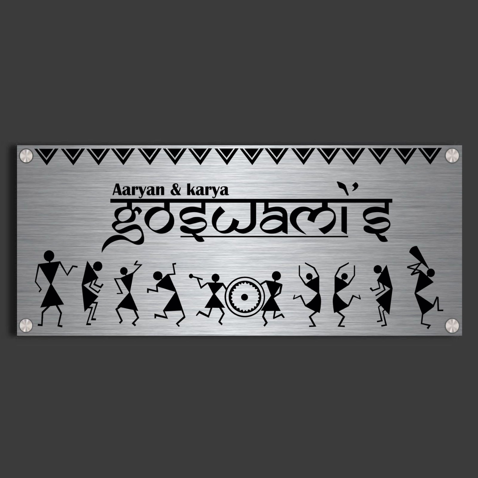 Warli Vista Name Plate - 6x15 inch