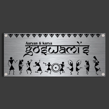 Warli Vista Name Plate - 6x15 inch