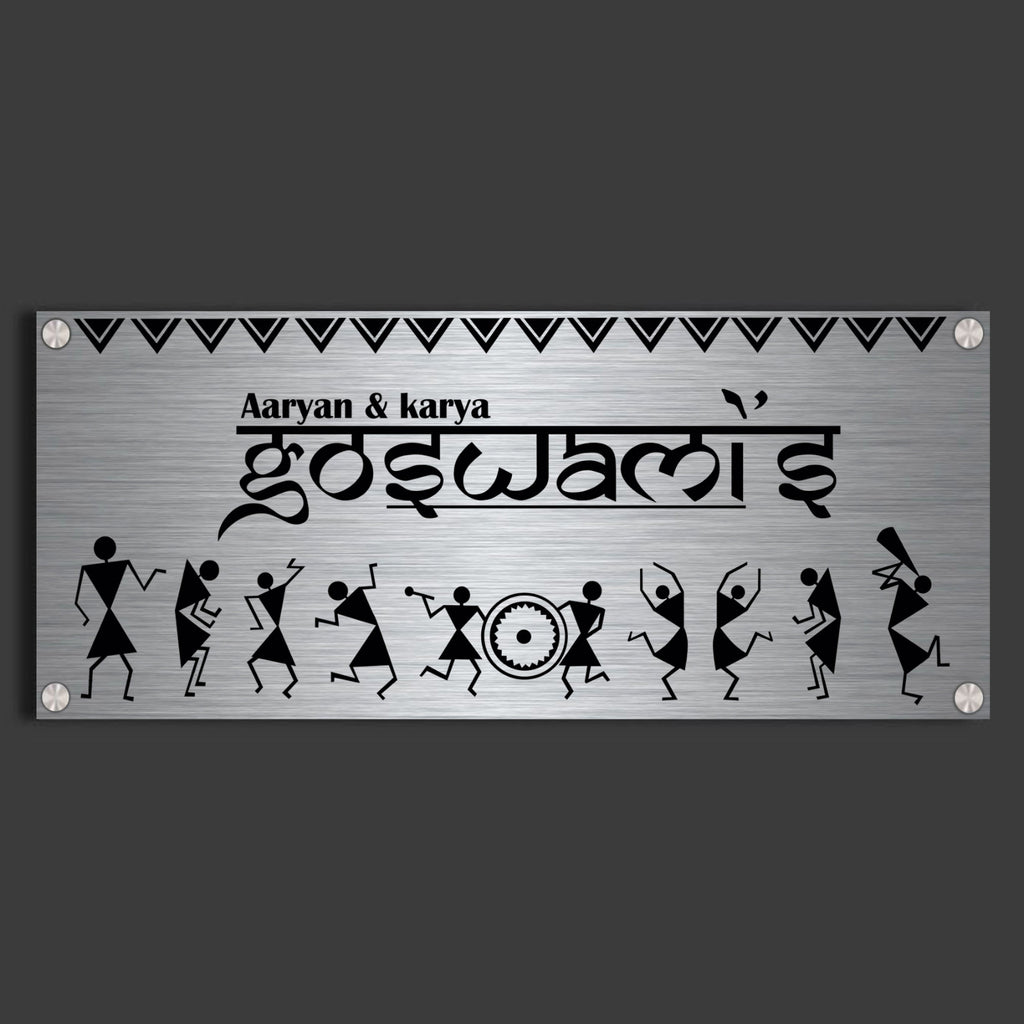 Warli Vista Name Plate - 6x15 inch