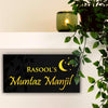 Moon & Stars LED name plate