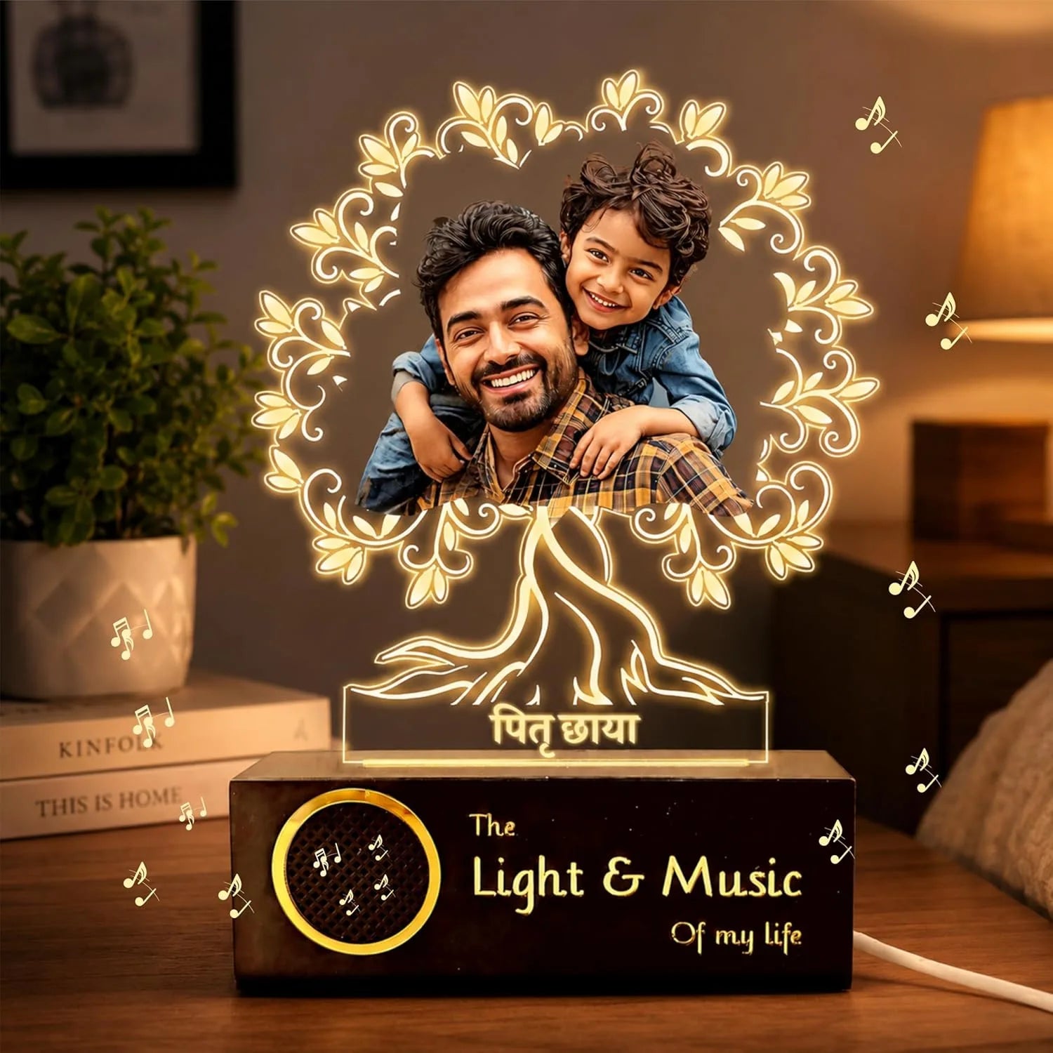 Pitruchaya Tree Lamp – A Sentimental Gift for Dad | Personalized Dad & Kid Photo Engraved Acrylic & Wood Lamp