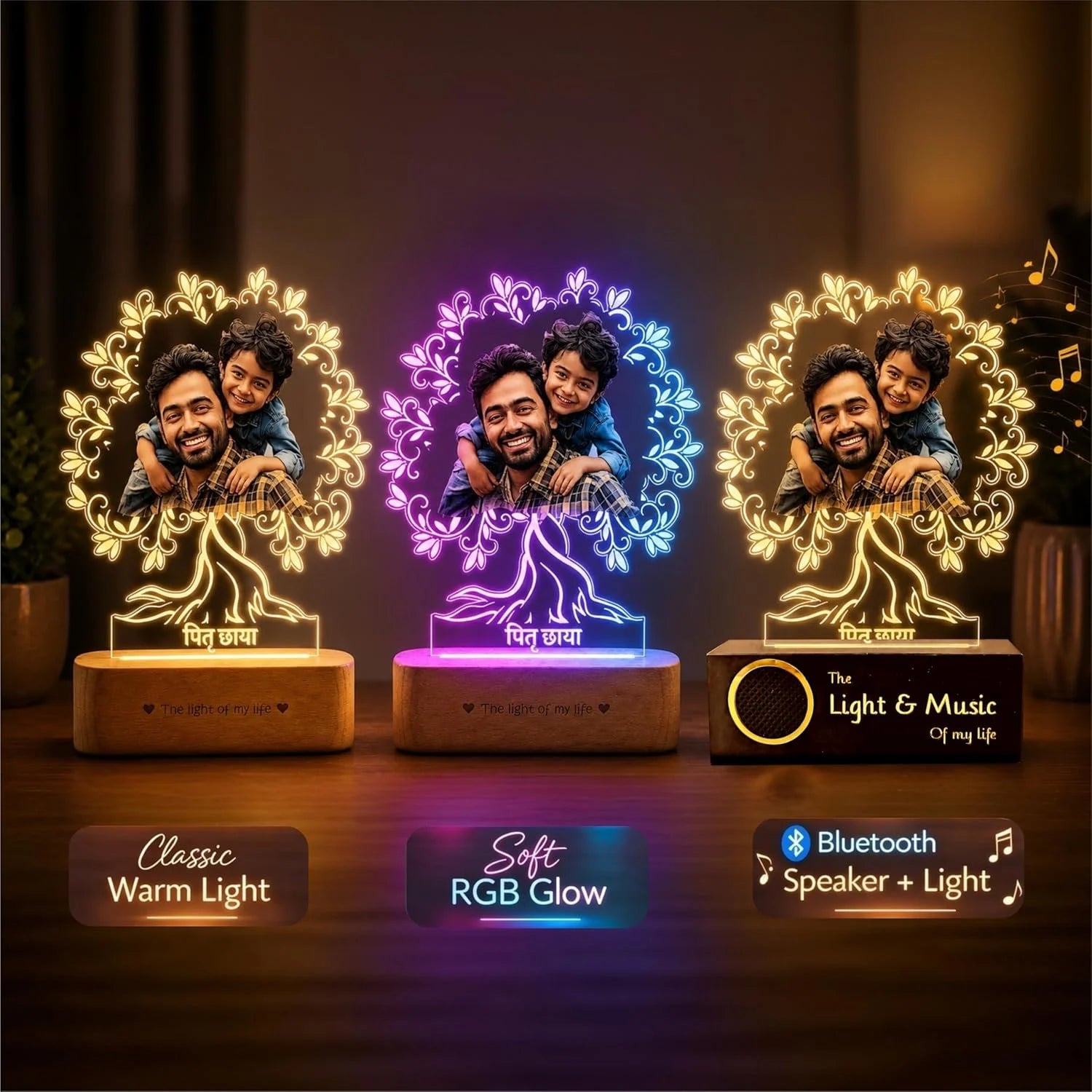Pitruchaya Tree Lamp – A Sentimental Gift for Dad | Personalized Dad & Kid Photo Engraved Acrylic & Wood Lamp