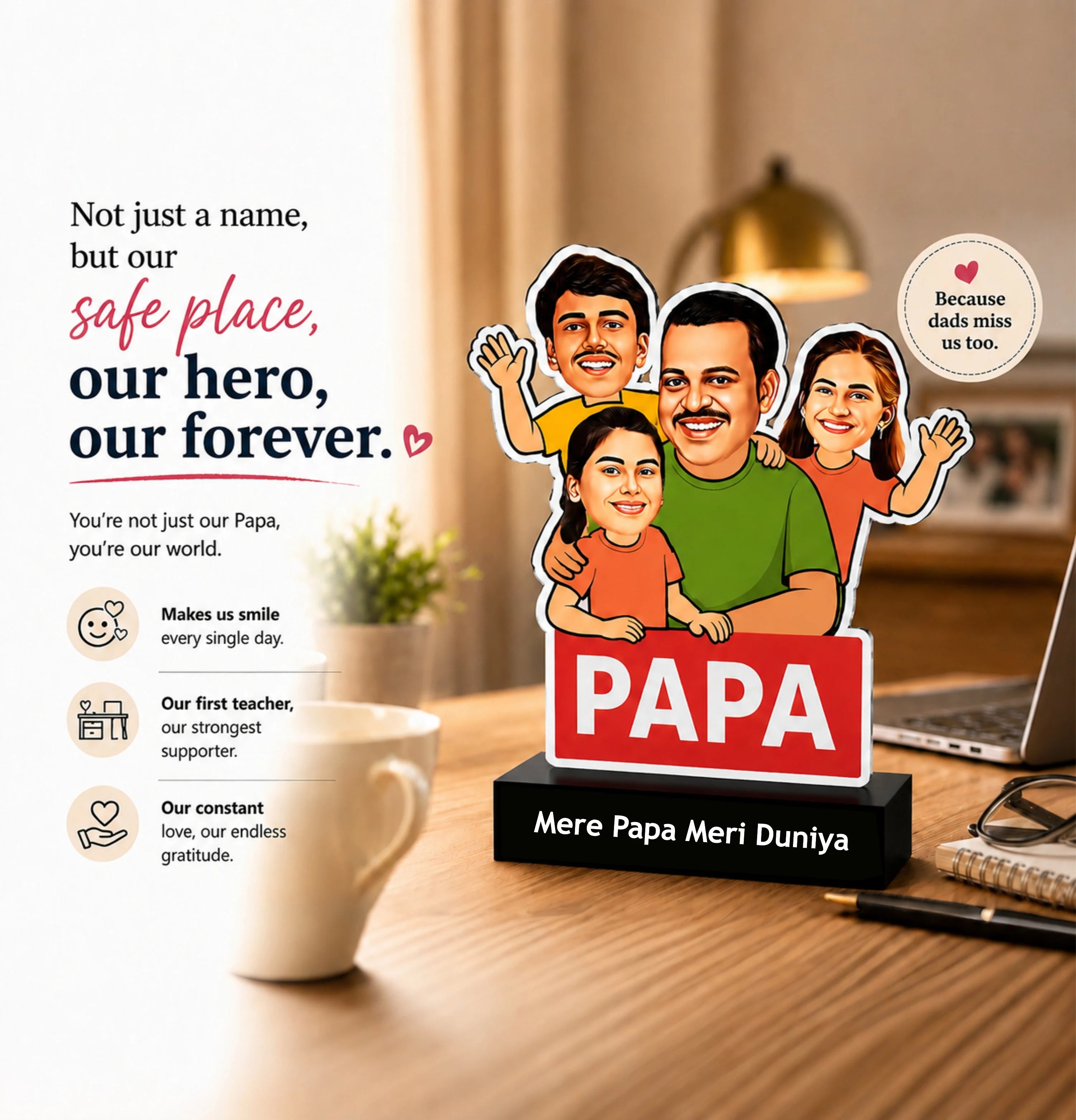 Mere Papa Meri Duniya – Personalized Father’s Day Caricature Gift with Kids