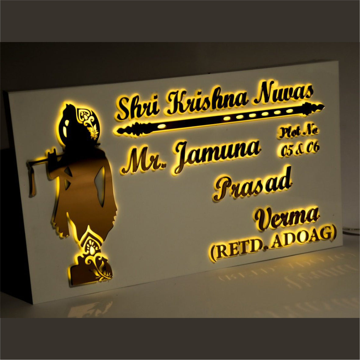 Krishna Golden Name Plate With Light