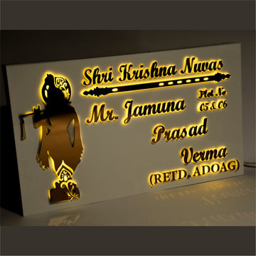 Krishna Golden Name Plate With Light