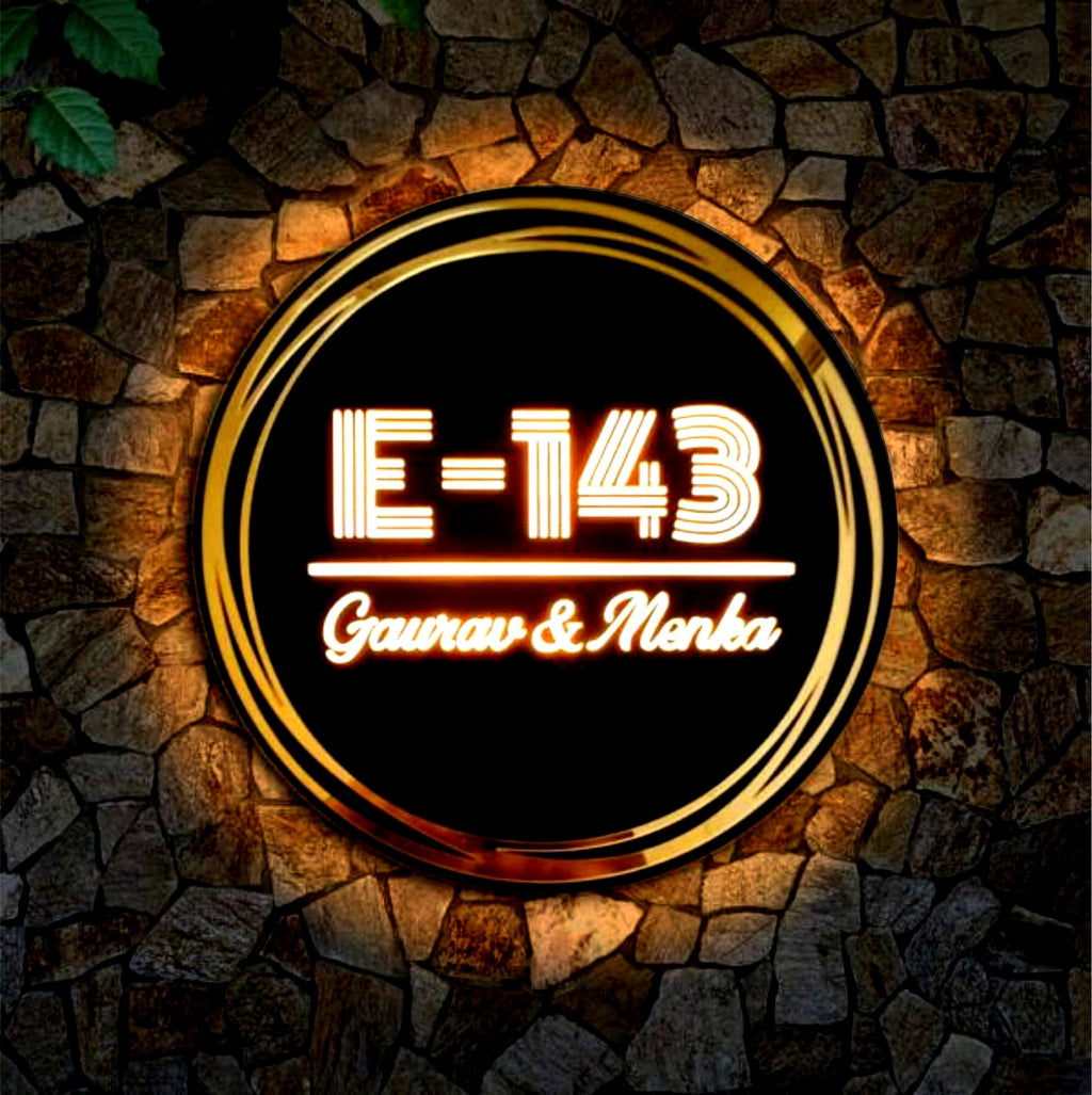 Infinity Radiance - Round LED Name Plate