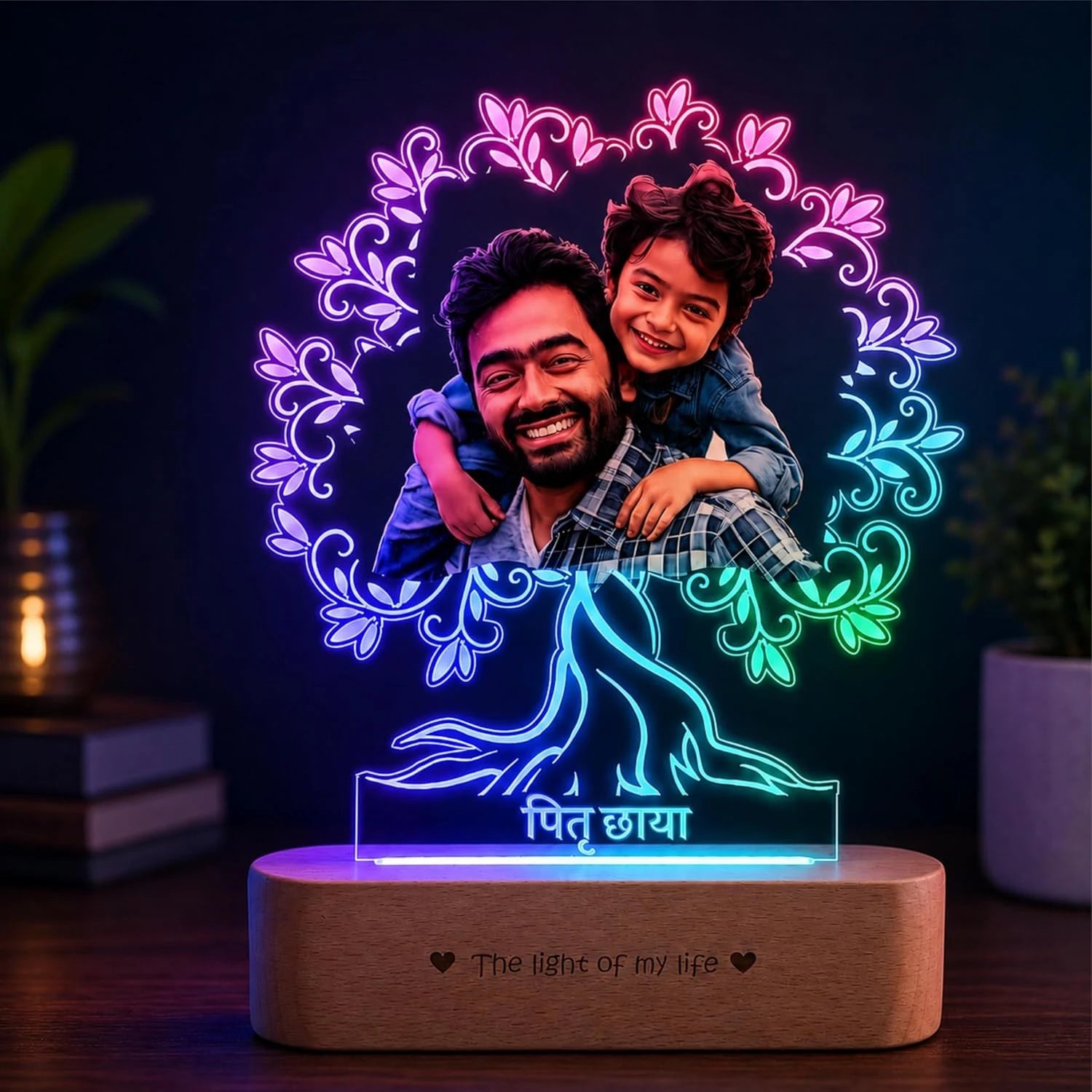 Pitruchaya Tree Lamp – A Sentimental Gift for Dad | Personalized Dad & Kid Photo Engraved Acrylic & Wood Lamp