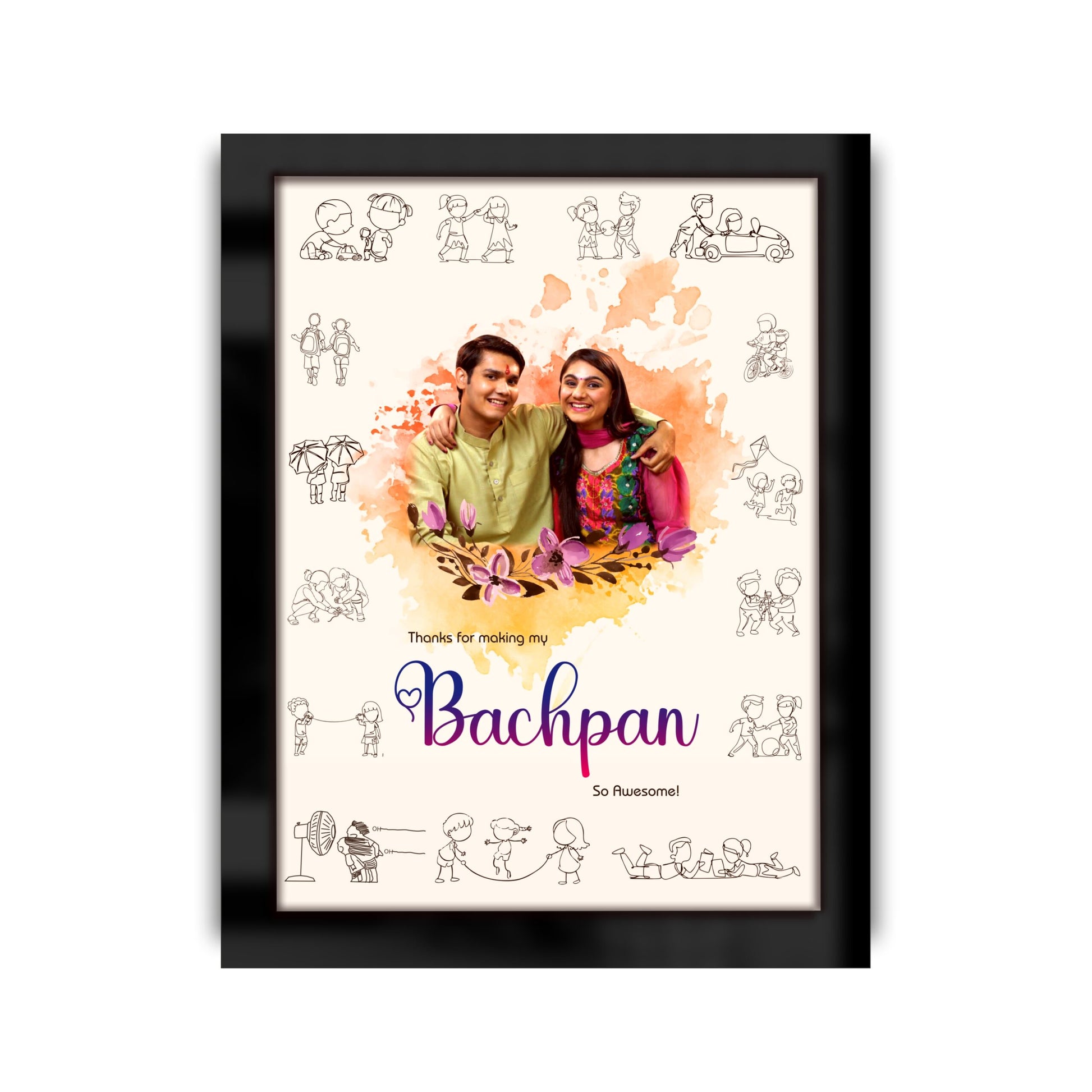 Bachpan Frame - A Special Rakhi Gift