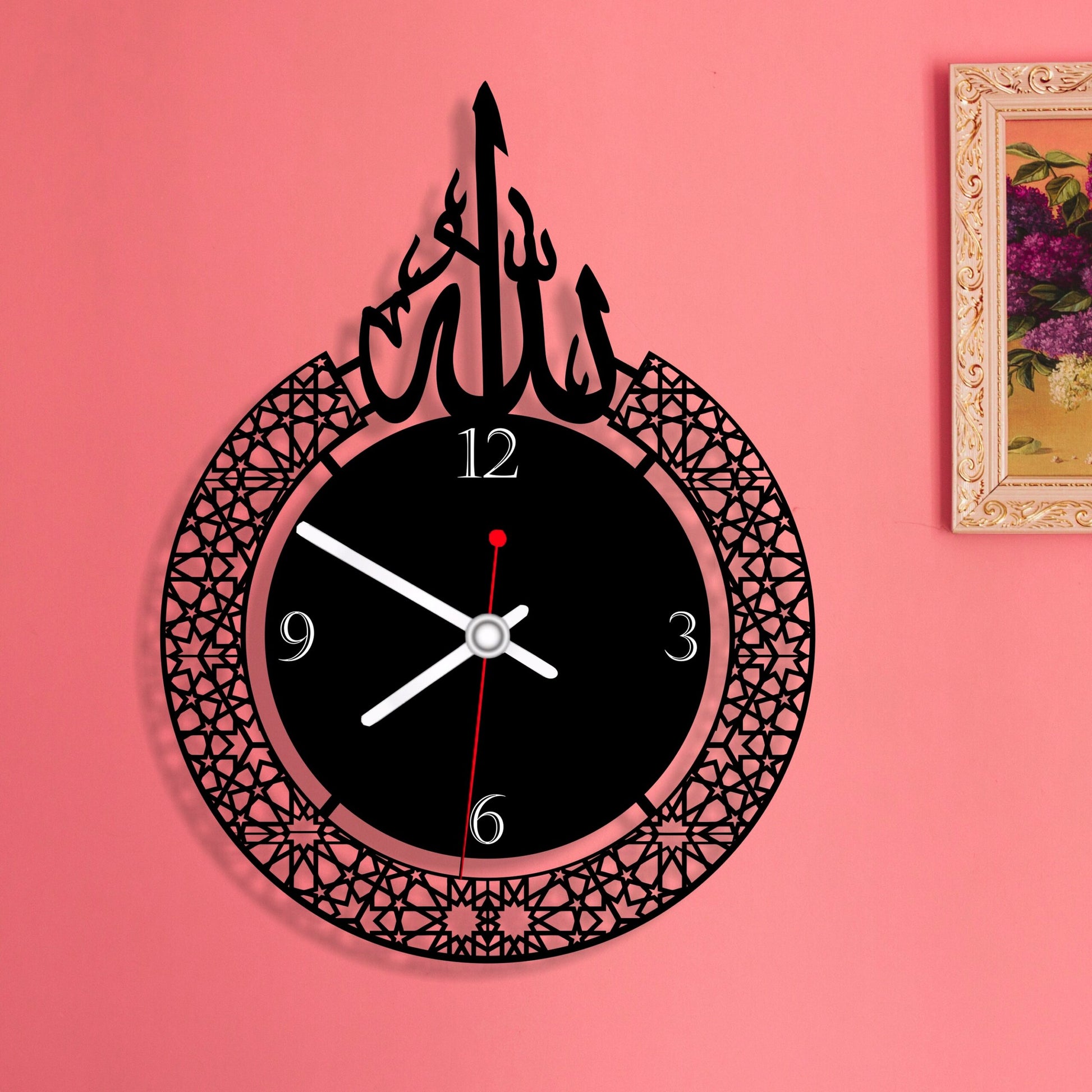 Clock - Allah name clock for Ramadan/Eid gift
