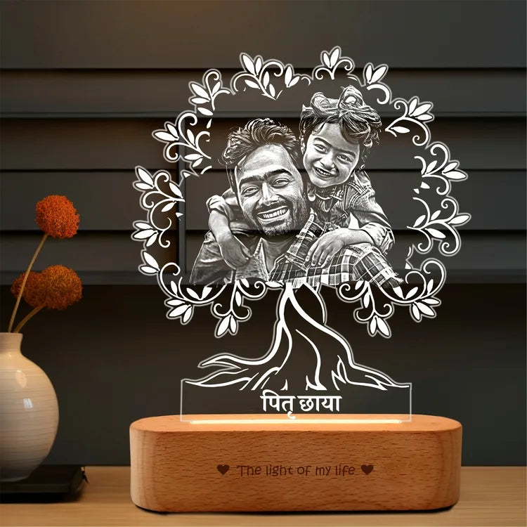 Pitruchaya Tree Lamp – A Sentimental Gift for Dad | Personalized Dad & Kid Photo Engraved Acrylic & Wood Lamp