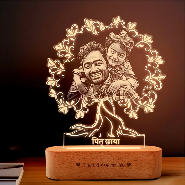 Pitruchaya Tree Lamp – A Sentimental Gift for Dad | Personalized Dad & Kid Photo Engraved Acrylic & Wood Lamp